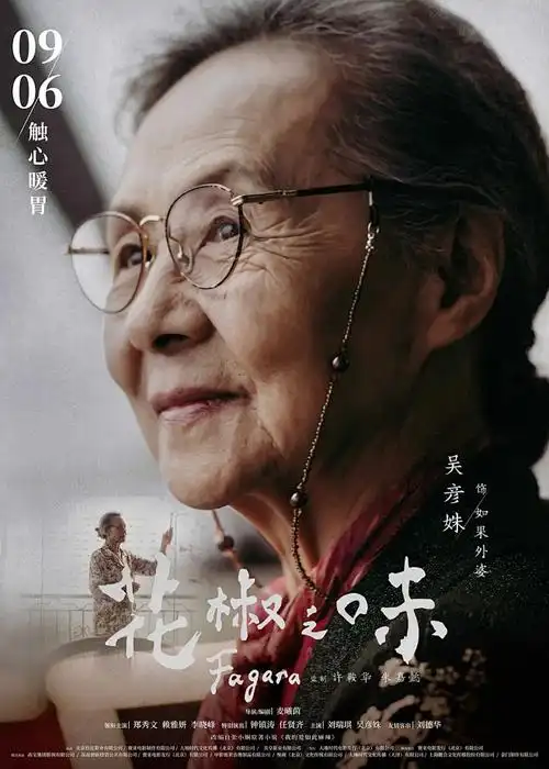 海贼王
